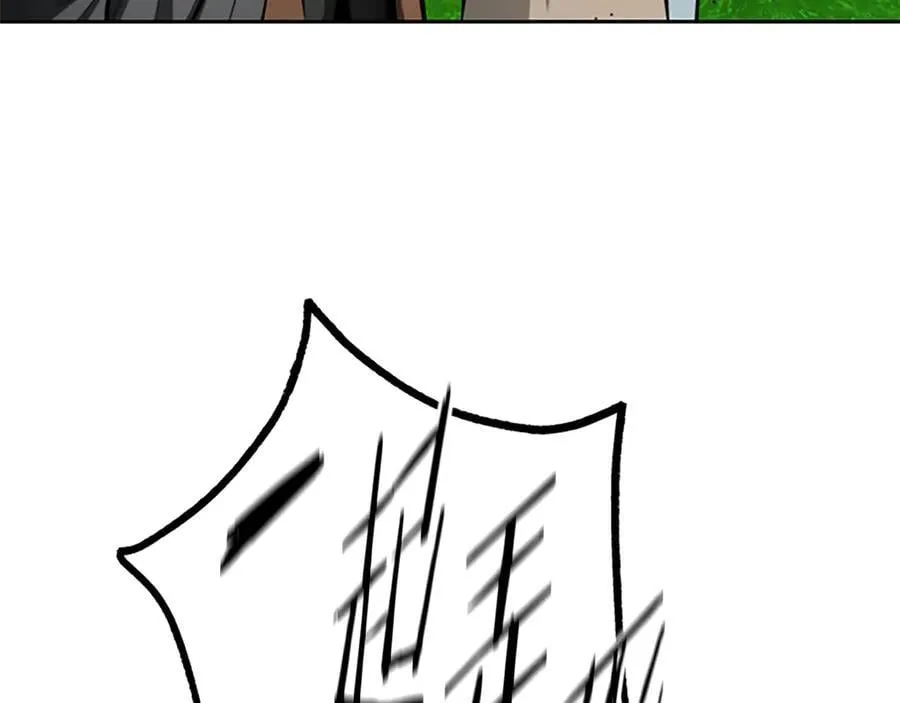 第70话 下三滥的手段214