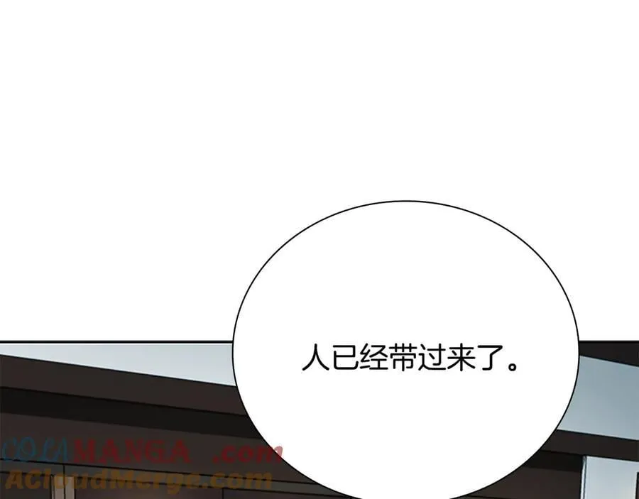 第74话 您误会了160