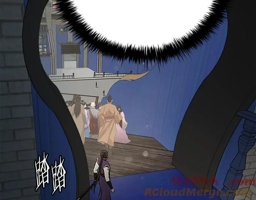 第77话 出动魔女128