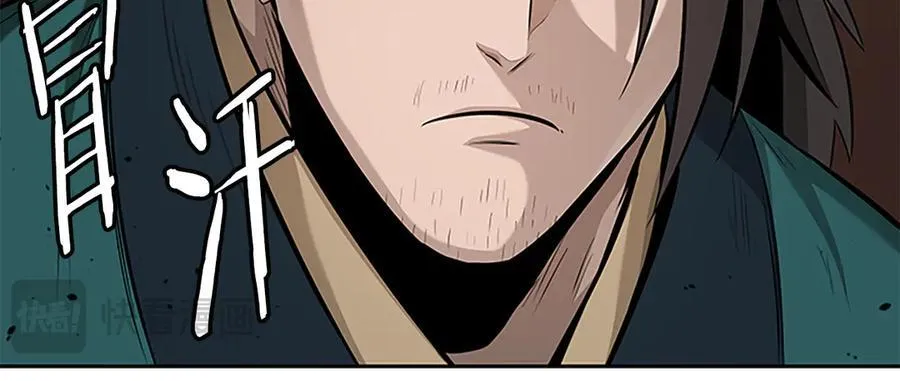 第74话 您误会了206