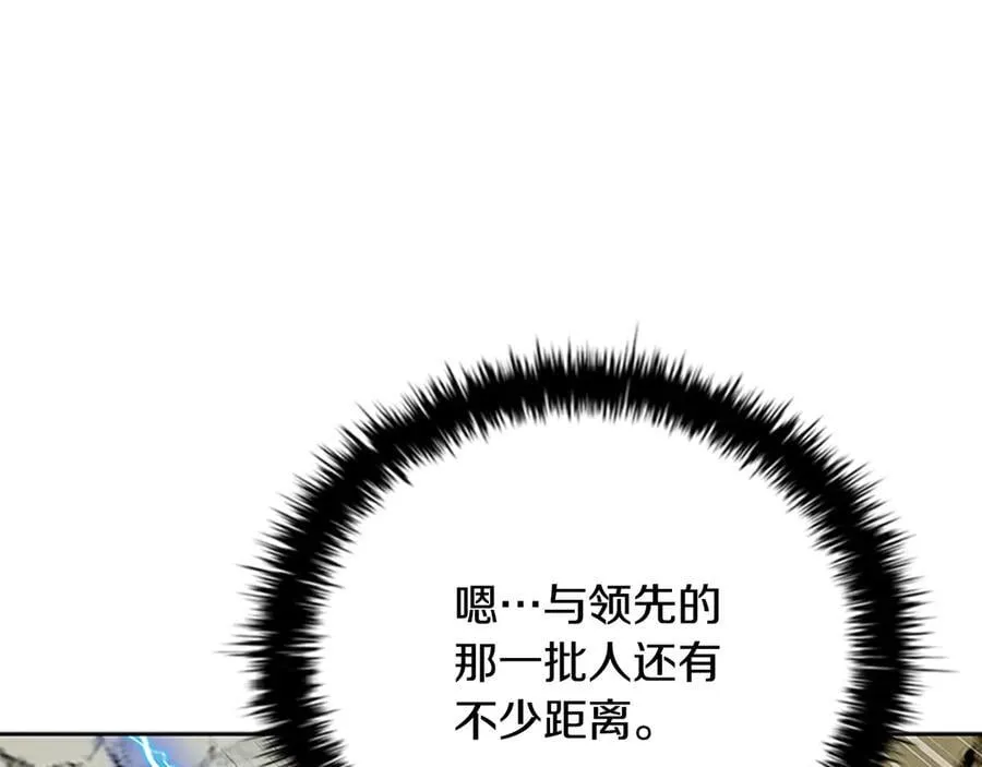 第71话 另辟蹊径85