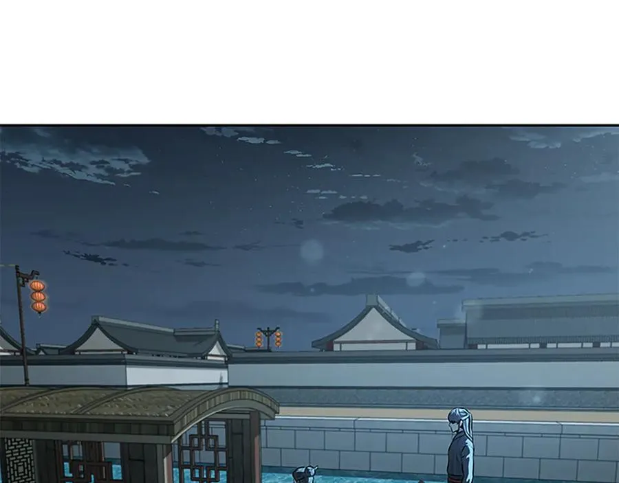 第77话 出动魔女46