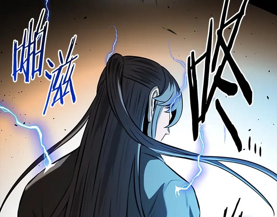 第74话 您误会了46