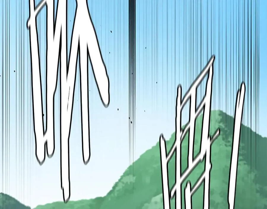 第71话 另辟蹊径109