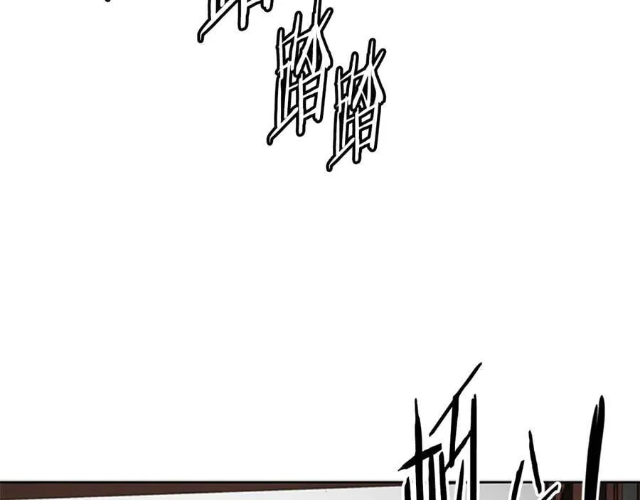 第70话 下三滥的手段109