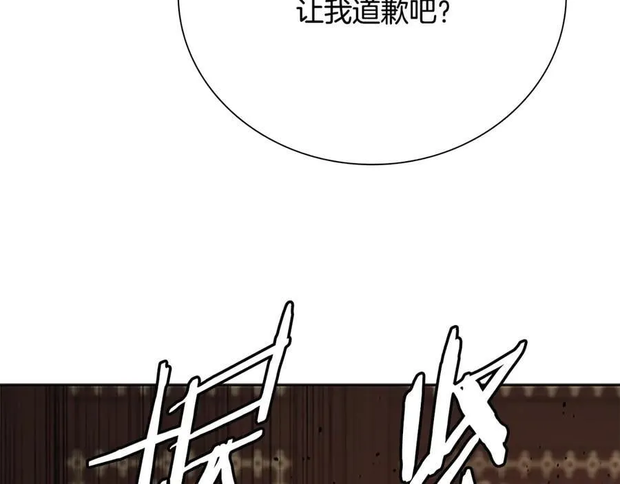 第74话 您误会了178
