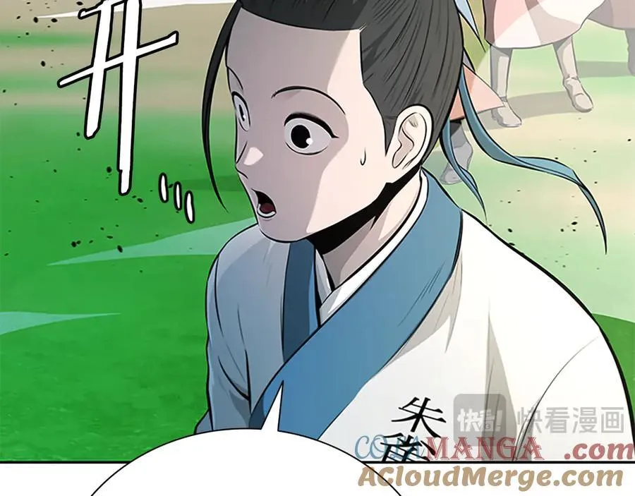 第72话 惊艳四座164
