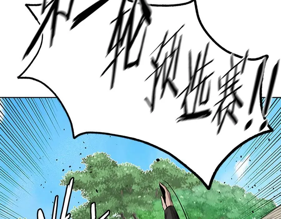 第70话 下三滥的手段174