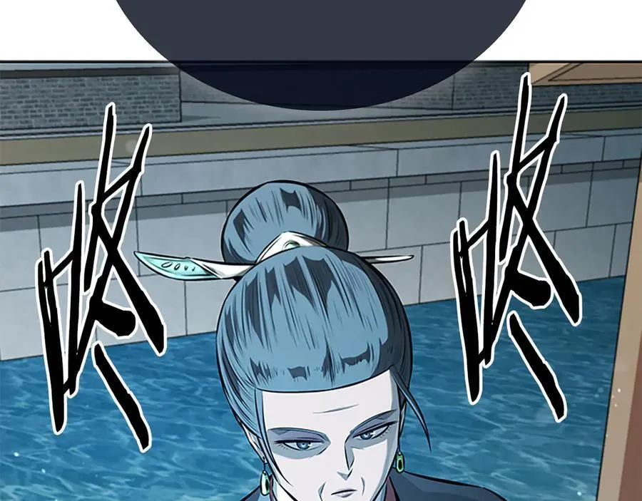 第76话 你的命是我的153
