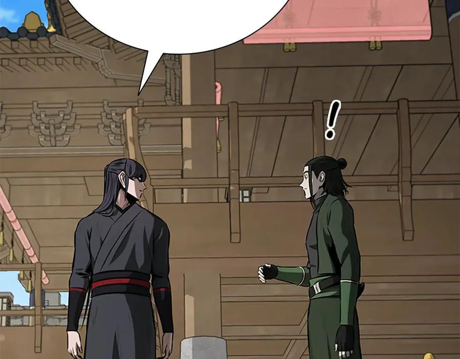 第76话 你的命是我的130
