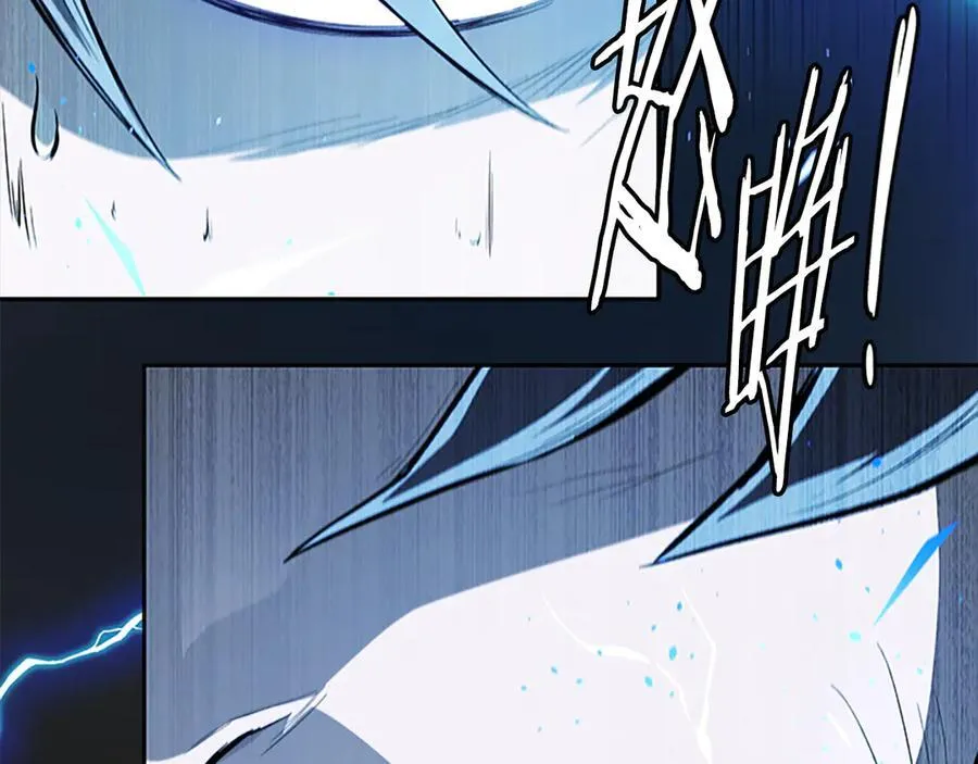 第74话 您误会了33