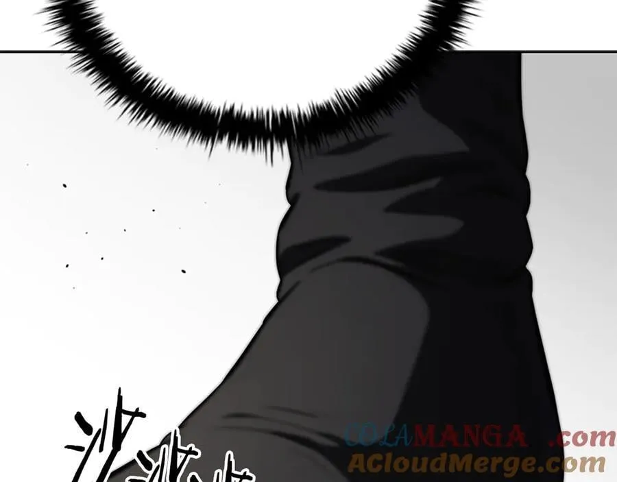 第76话 你的命是我的116