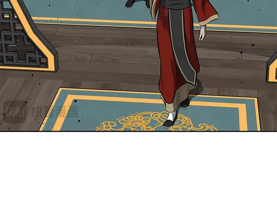 第74话 您误会了123