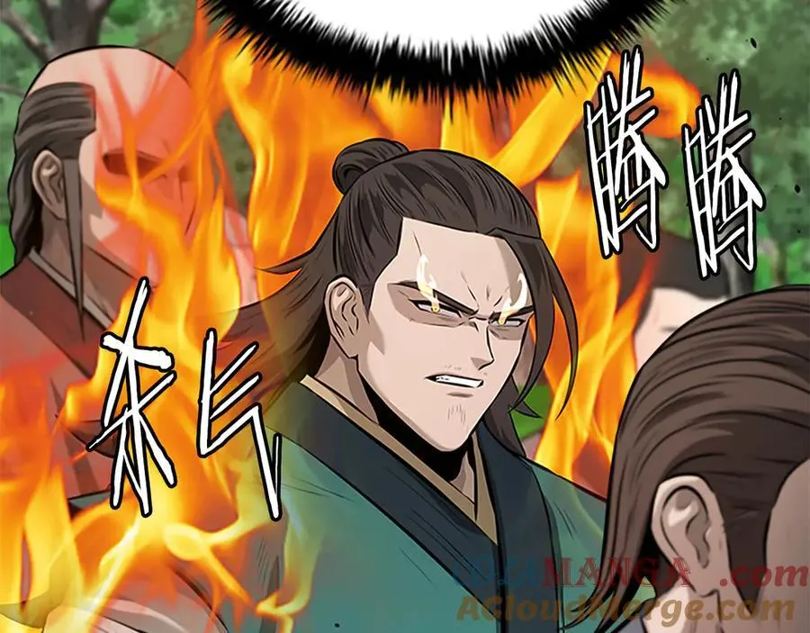 第70话 下三滥的手段152