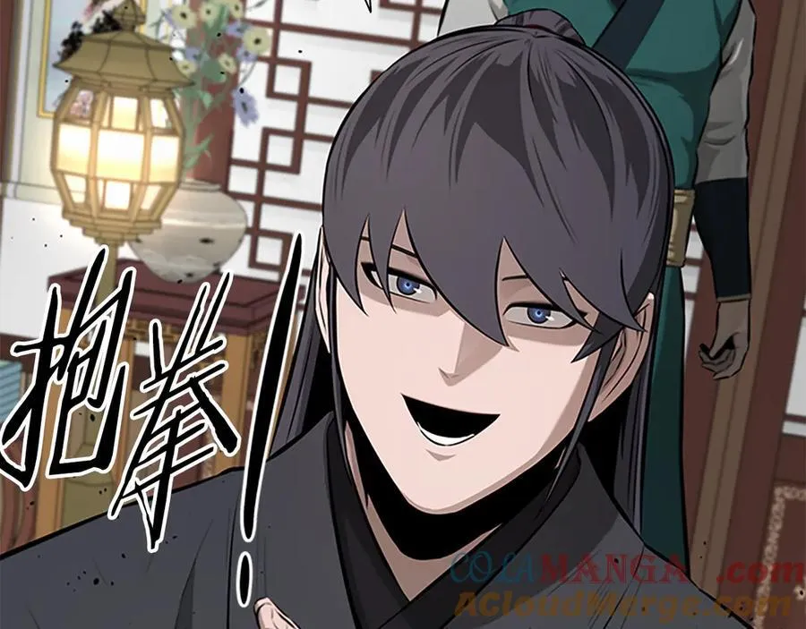 第75话 令人尴尬的对手76