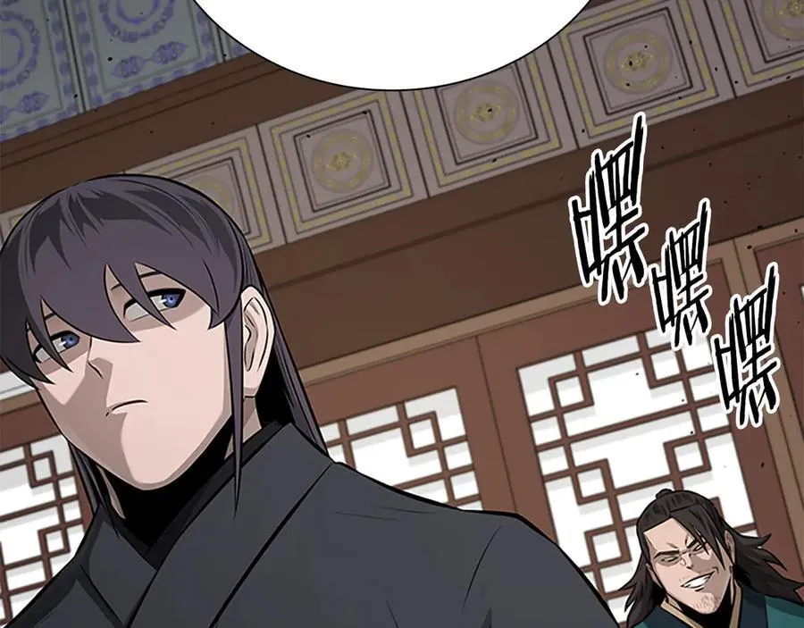 第74话 您误会了190