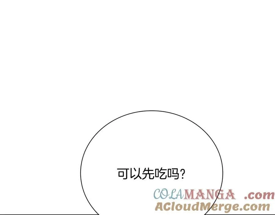 第72话 惊艳四座192