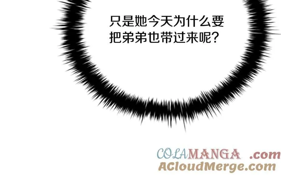 第73话 一拳轰飞阴谋诡计12