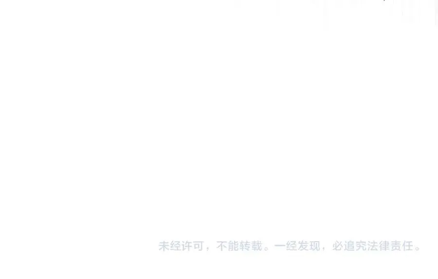 第74话 您误会了225