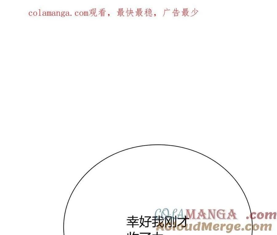 第74话 您误会了0