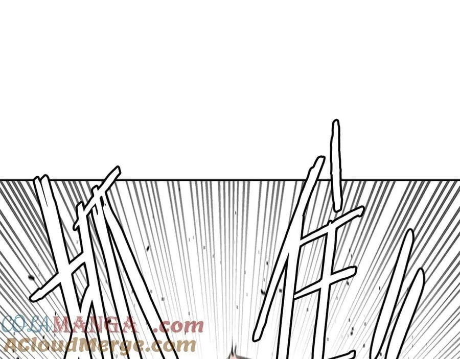 第71话 另辟蹊径52