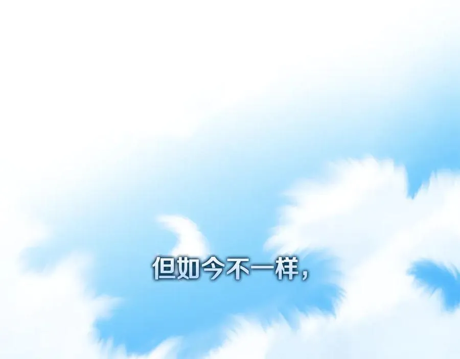 第76话 你的命是我的110