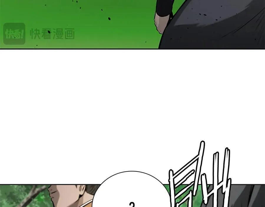 第70话 下三滥的手段194