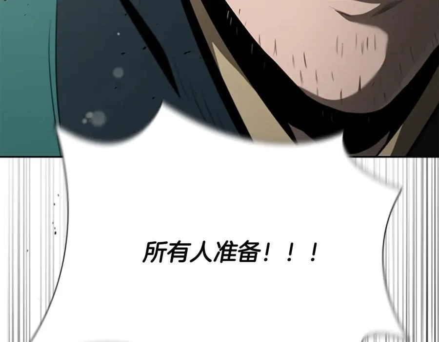 第70话 下三滥的手段182