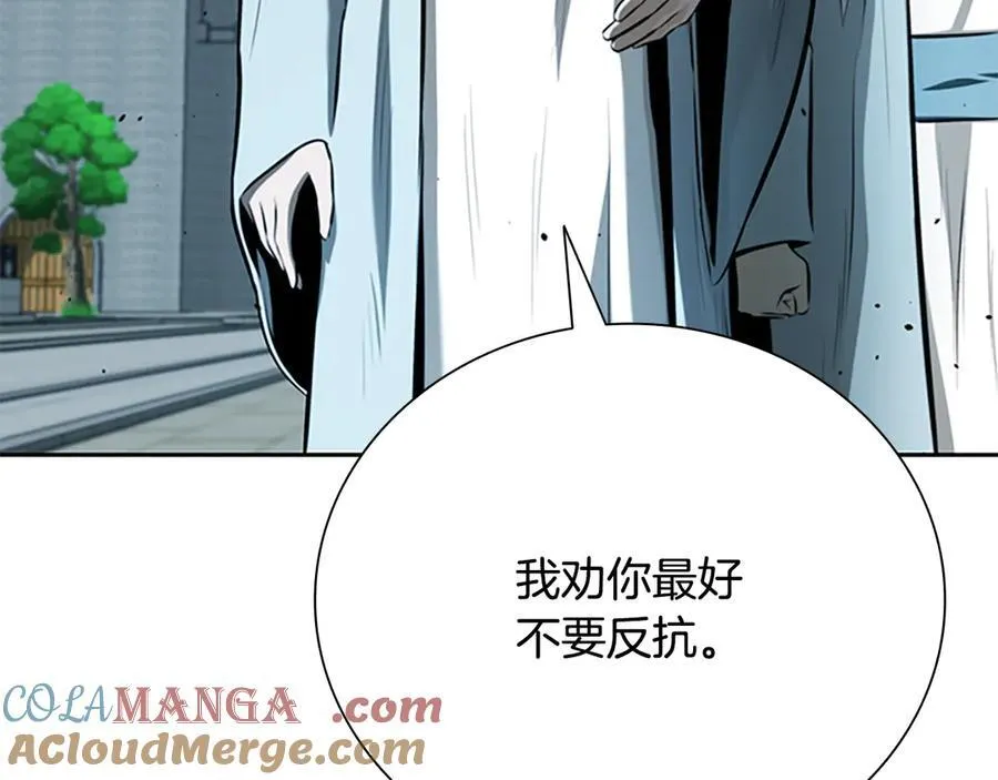 第74话 您误会了140