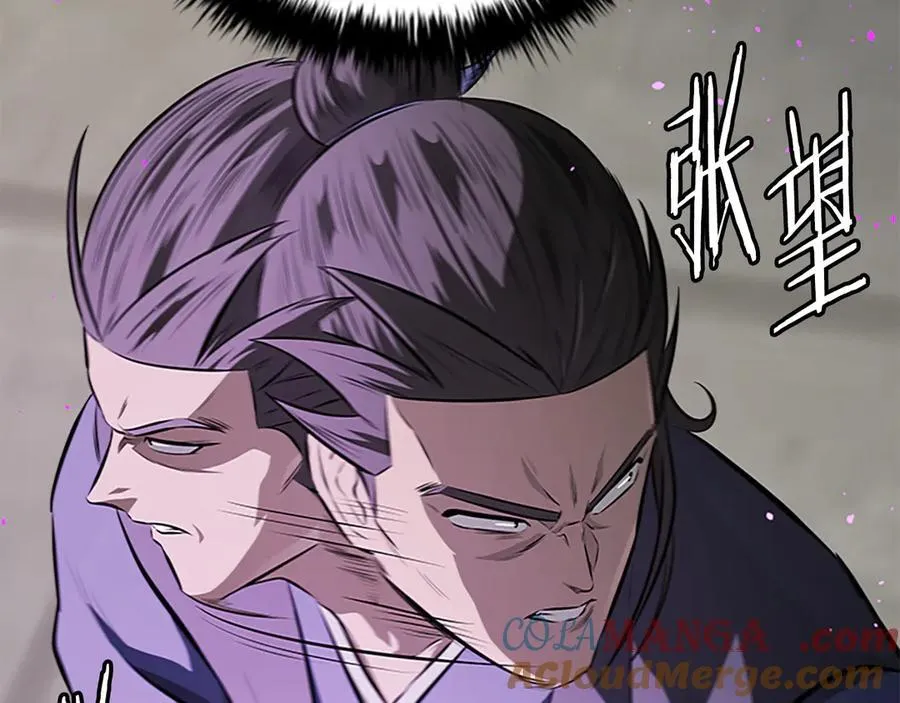 第77话 出动魔女148