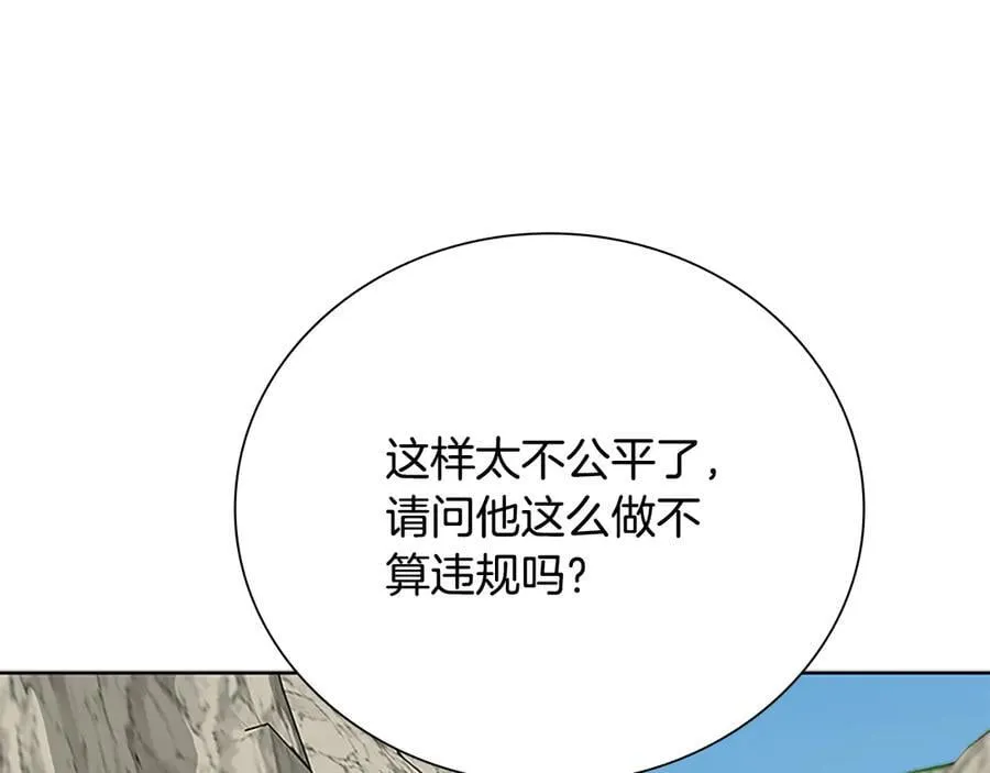 第72话 惊艳四座25
