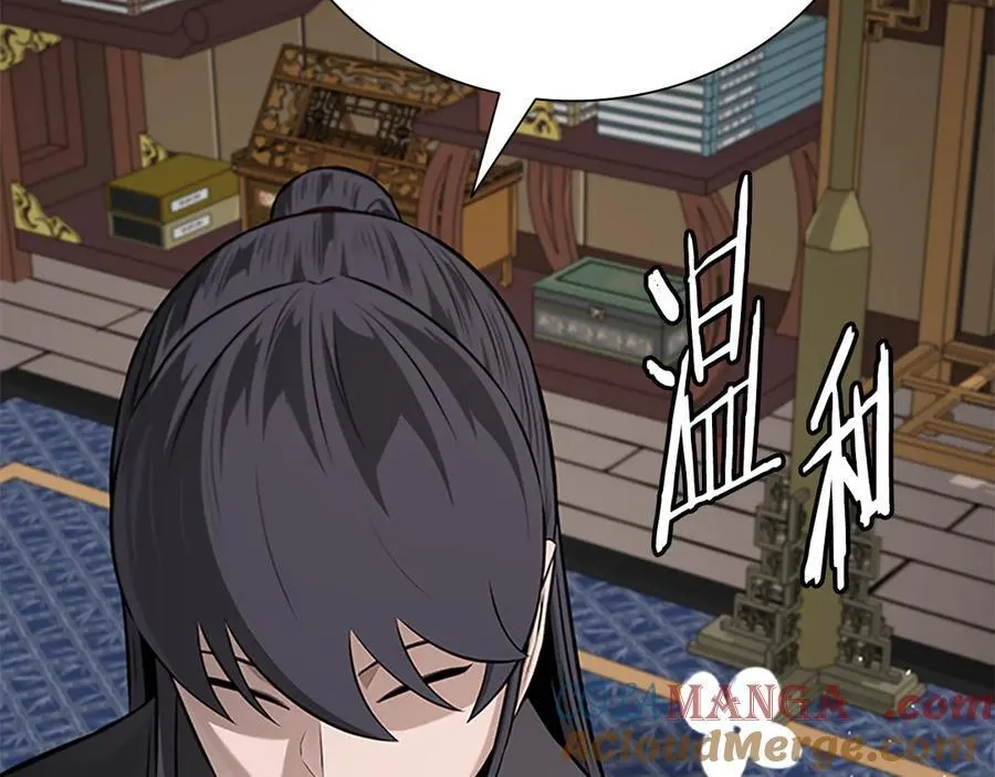 第75话 令人尴尬的对手44