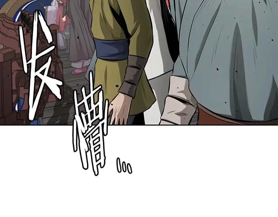 第76话 你的命是我的65