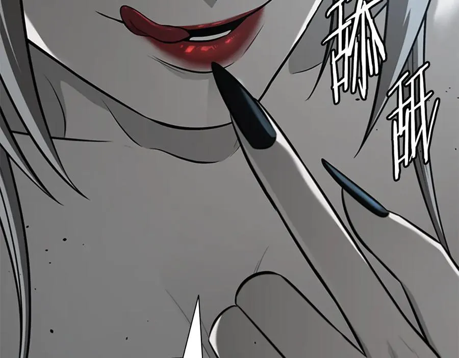 第77话 出动魔女205