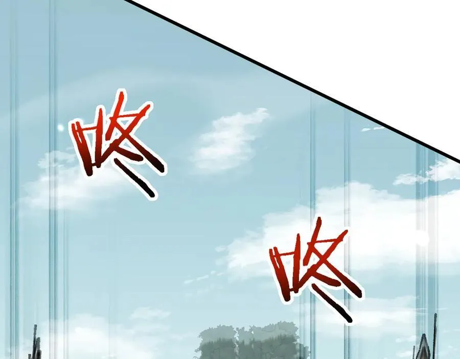 第46话 等待时机！45