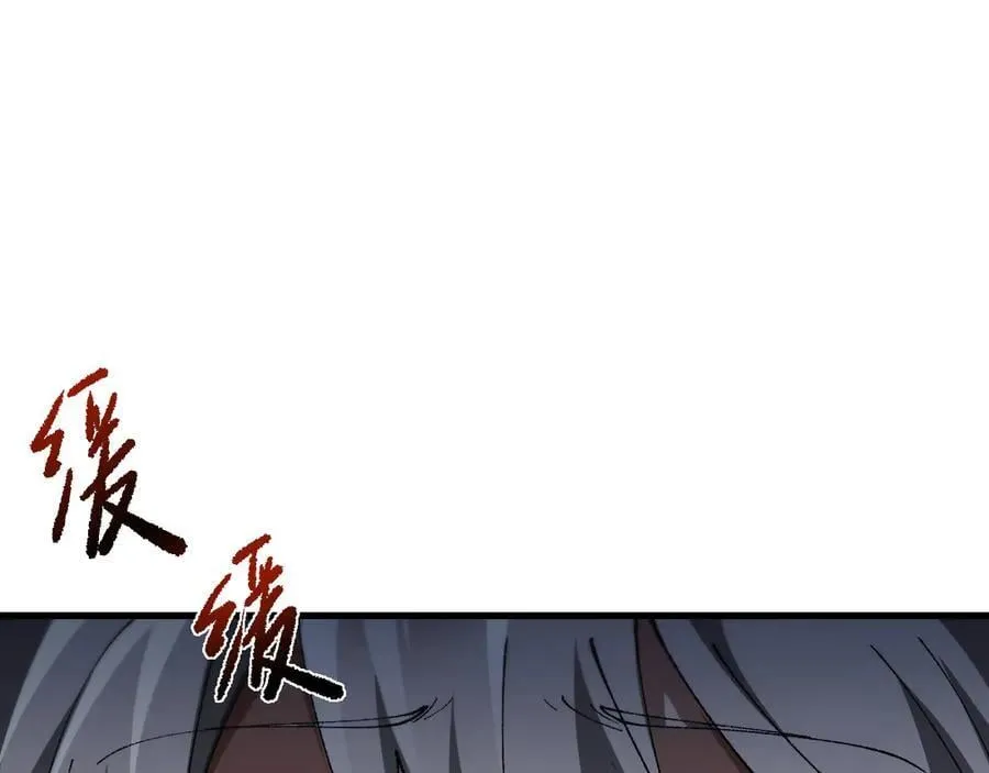 第48话 你们都得死！58