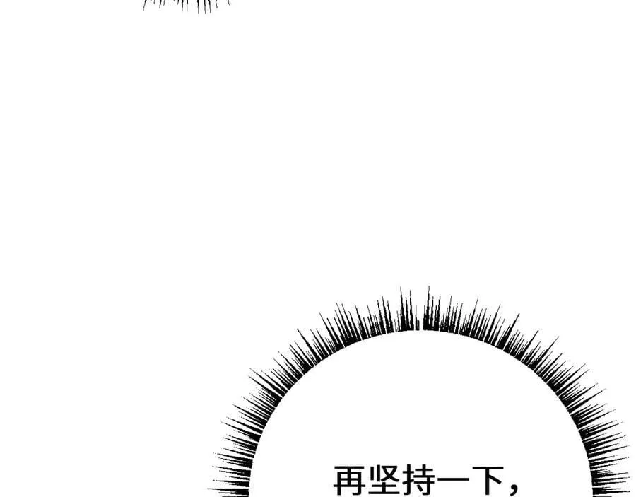 第48话 你们都得死！26