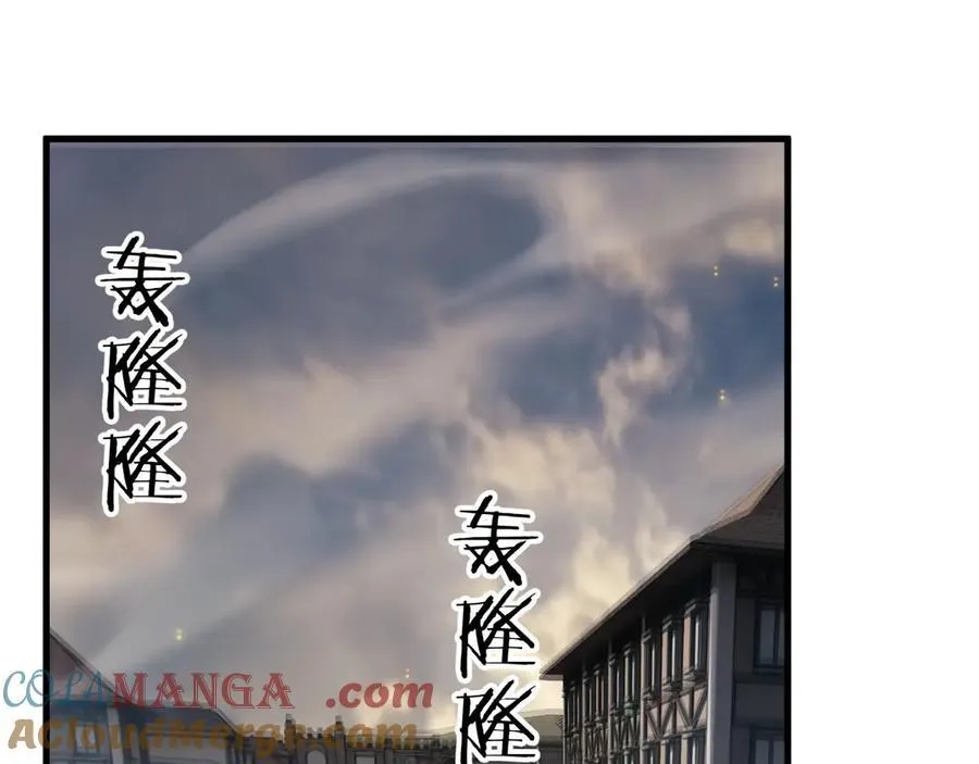 第49话 大战一触即发！32