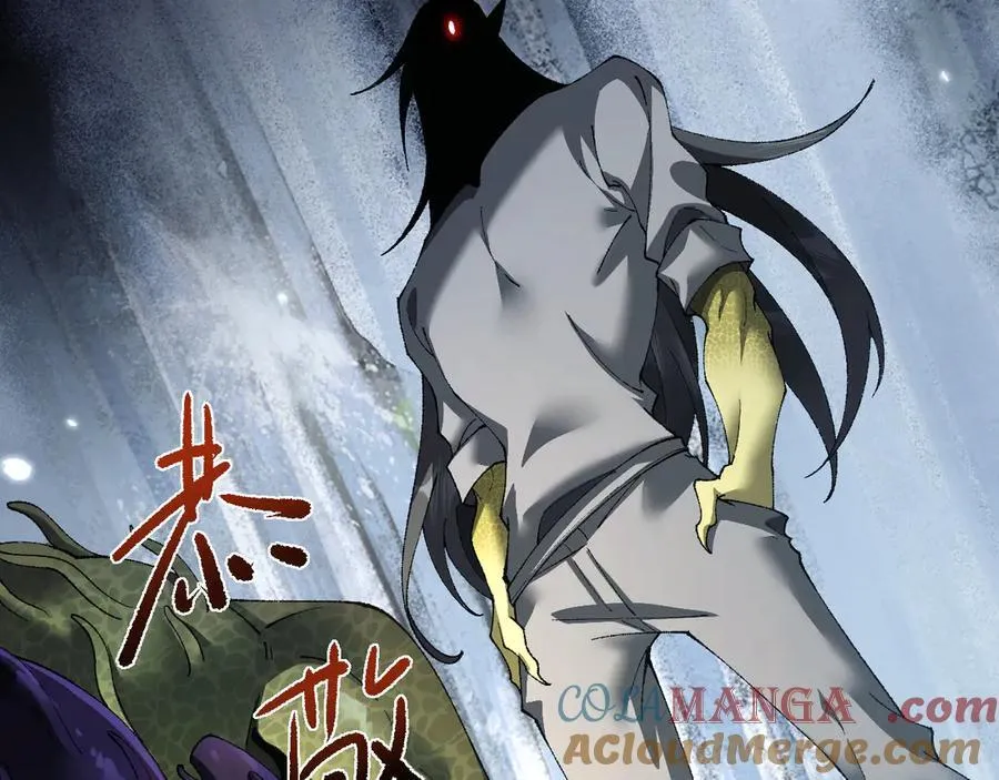 第46话 等待时机！4