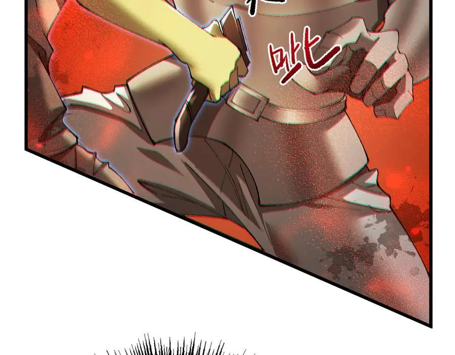 第50话 崩溃103