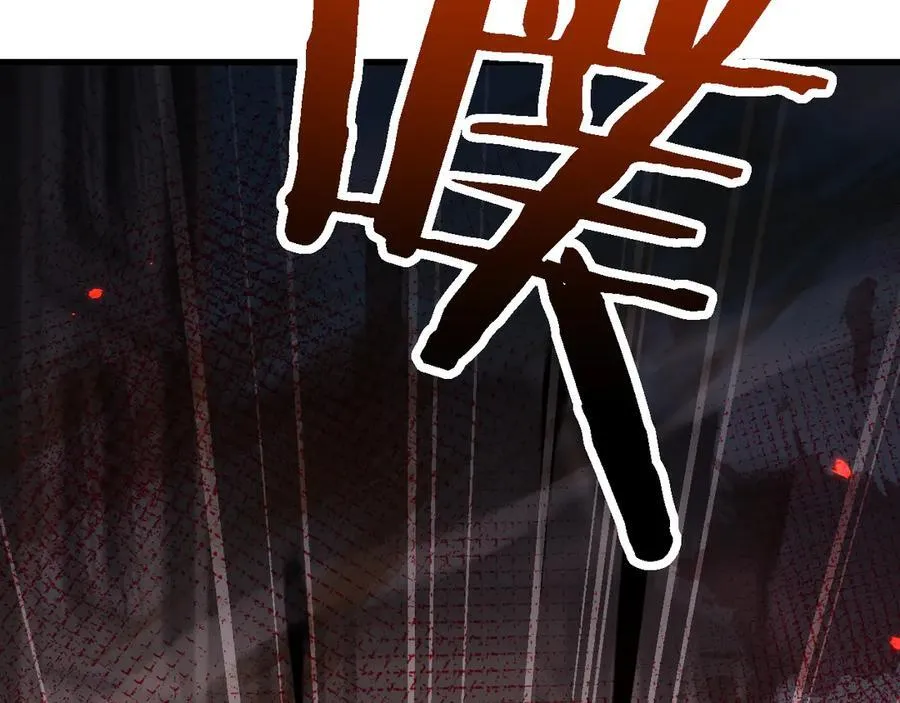 第49话 大战一触即发！3