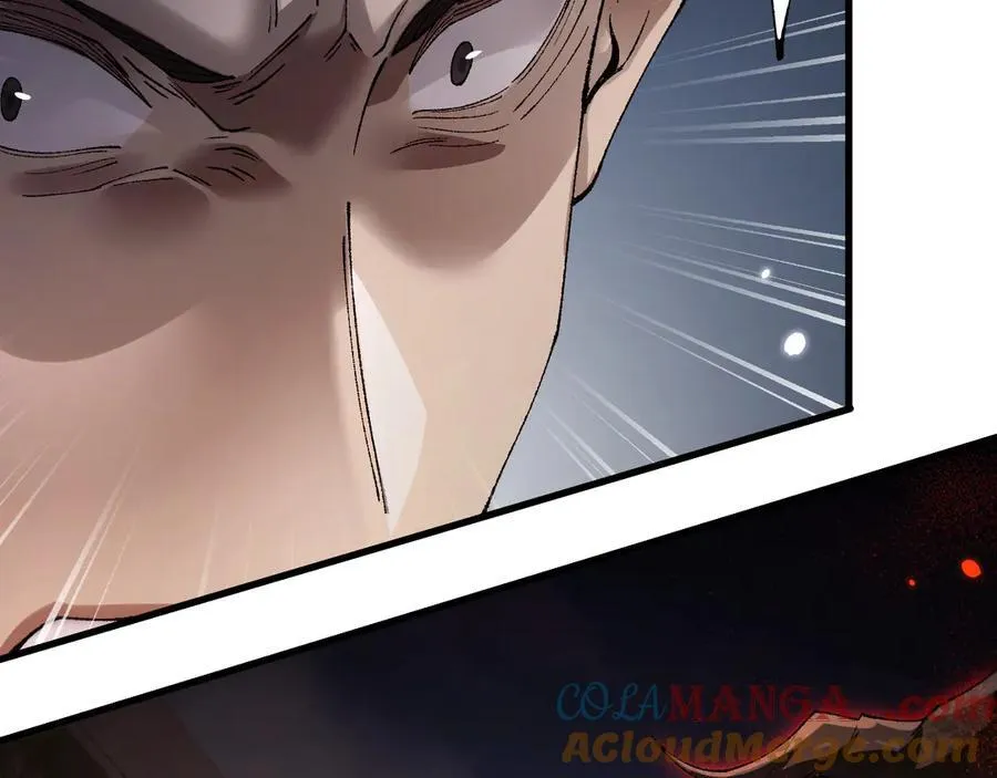 第46话 等待时机！96