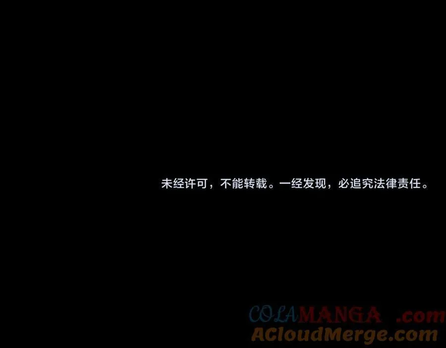 第48话 你们都得死！144