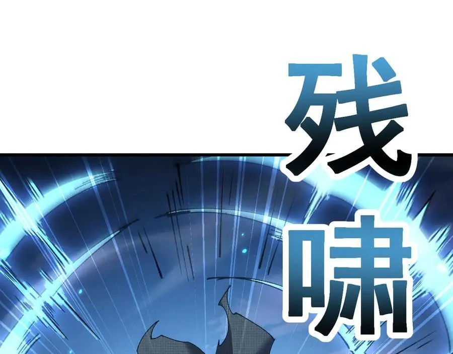 第50话 崩溃35