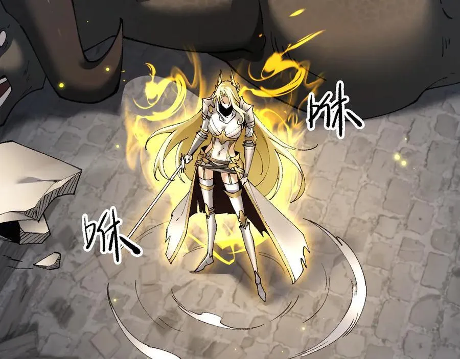 第49话 大战一触即发！78