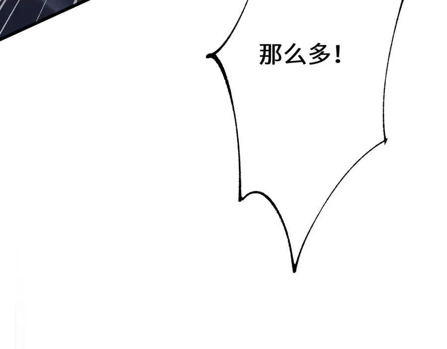 第46话 等待时机！58