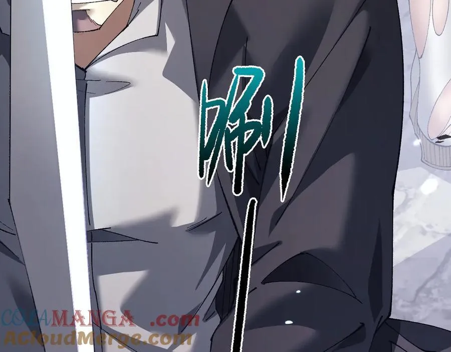 第49话 大战一触即发！132