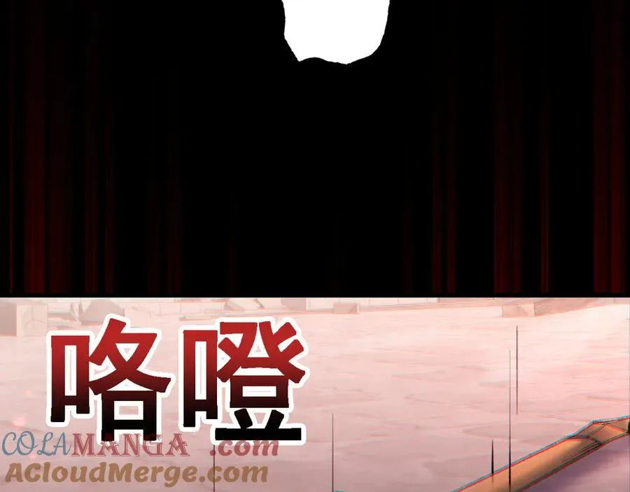 第50话 崩溃160