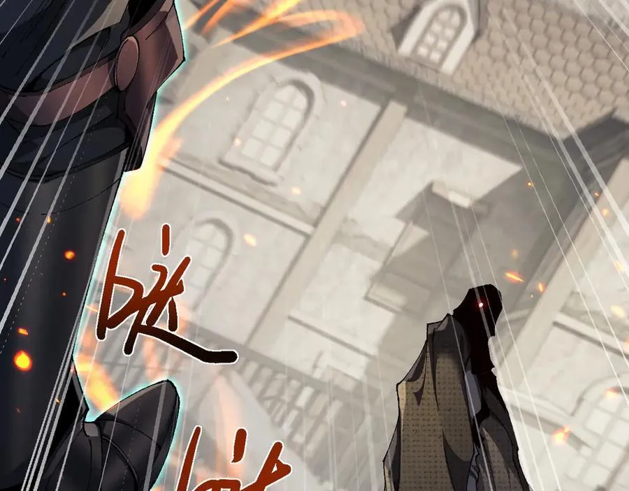 第47话 时机正好！47