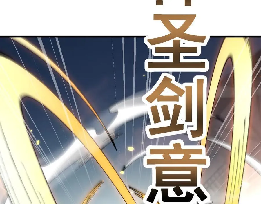 第50话 崩溃46